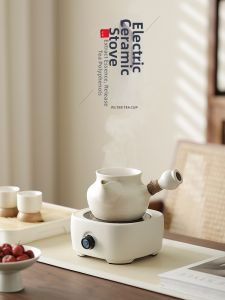 JIXIANSHENG | Tea Brewing Heater for Health Tea Indoor Use