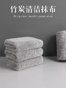 10/20Pcs Kitchen Dish Washing Rags Thickened Microfiber Cleaning Cloth Super Absorbent Scouring Pad Kitchen Bamboo Charcoal Towels Non Stick Oil Household Cleaning Towel