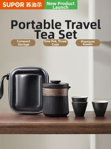 Supor | Portable Gongfu Tea Set Ceramic