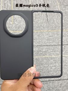 Ultra-Thin Pure Black Foldable Screen Mobile Phone Case for Honor Magic V3 Business Style Anti-Fall Protective Shell for Men And Women