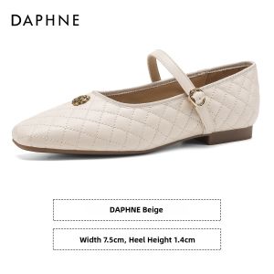 Daphne | Chic French Style Low Cut Ladies Flat Shoes