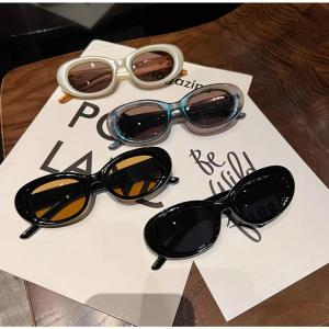 Teybren Men Women Retro Sunglasses Uv Resistant Sunglasses Premium Sense Ins Style Sunglasses