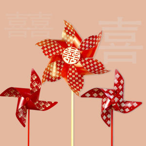 Wedding Celebration Windmill Childrens Toy Atmosphere Sensing Hanging Windmill Traditional Outdoor Plaything for Festive Decor