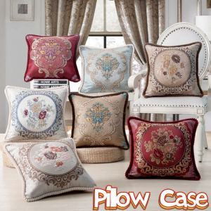 European Jacquard Floral Cheaper Bird Decorative Cushion Cover for Car Sofa Home Decoration Classic Throw Pillow Case 48*48