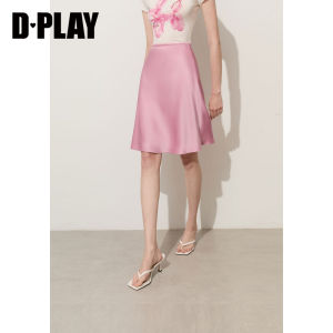 D-PLAY | Chân Váy Lụa Đuôi Cá Phong Cách Thon Gọn Màu Hồng