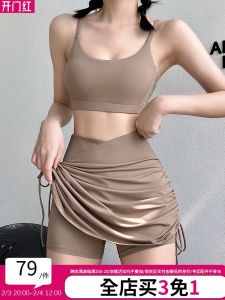 Annerun High-Waist Breathable Quick-Dry Womens Sports Shorts Running Yoga Gym Tennis Skirt Moisture Absorbent Elastic Waist