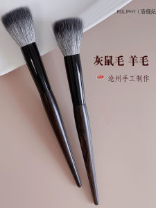 Ultra Soft Grey Squirrel Hair Brush Large Size Blush Brush Flat Head Blackwood Handle Animal Hair Makeup Brush Luxury Grey