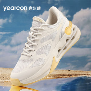 Yearcon Mens Sports Shoes Breathable Mesh Upgraded Version Summer High Elasticity Thick Bottom Shock Absorption Lightweight