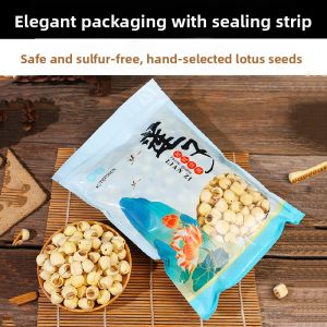 Premium Handmade Lotus Seeds 500g Top Grade Coreless Authentic Jian Ning White Lotus Traditional Chinese Medicine New Stock 2025