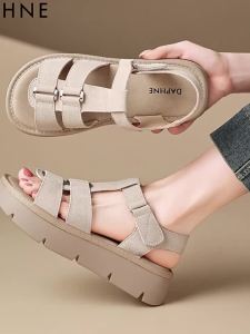 Daphne | Comfortable Thick Sole Sandals