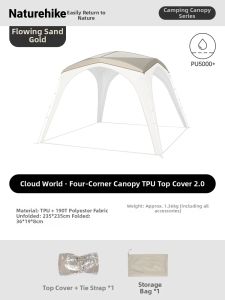 NatureHike | Quick Set-up Aluminum Lightweight Sunproof Four-corner Tarp Shelter Tent