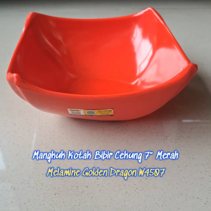 Mangkuk Kotak Bibir Cekung 7"/18cm Melamine - Golden Dragon W4507