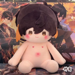 Đồ Chơi Búp Bê Nhồi Bông 40cm Fuyunha Xiang Prince Zhongli Túi Đeo Vai Hoạt Hình Đồ Chơi Mềm Cho Người Lớn