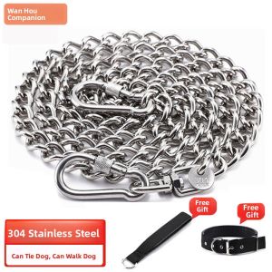 WanChongQianBan | Stainless Steel Dog Leash for Large and Medium Dogs Anti-Bite