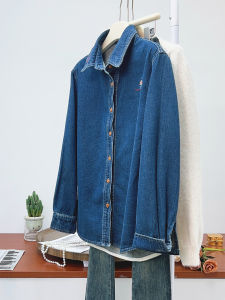 Retro Blue Embroidered POLO Collar Long Sleeve Casual Jacket