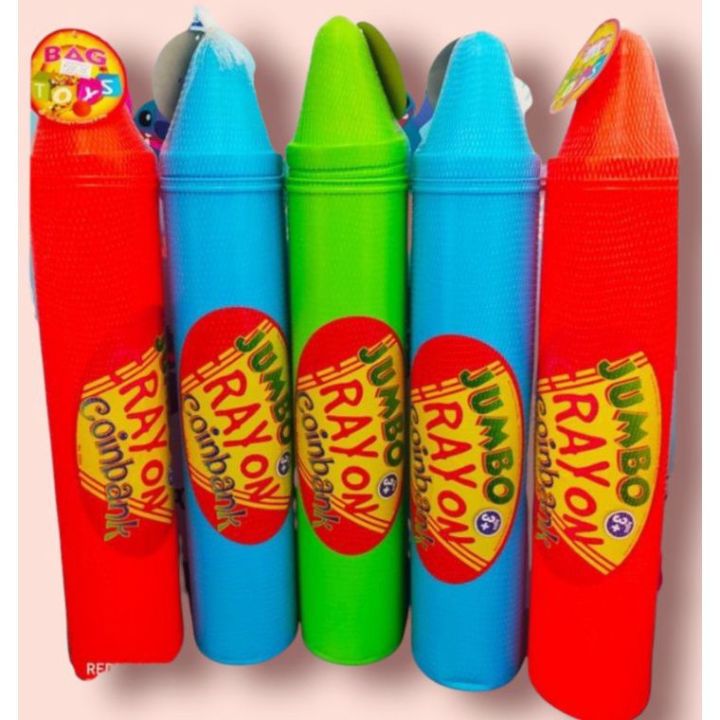 Giant Crayon Coin Bank Lazada PH