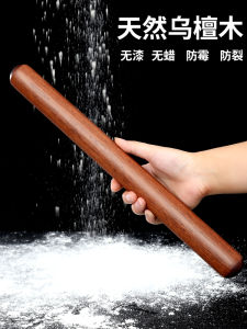 Large Size Ebony Wooden Rolling Pin Baking Pasta Maker Dumpling Skin Tool Small Size Dough Rolling Stick Kitchen Accessory