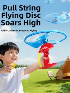 Yizhi | Soft Rotating Flying Disc Outdoor Toy