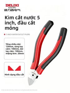 DELIXI Electric | Kéo Cắt Điện Tử Công Nghiệp