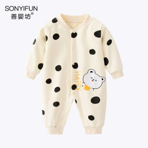 เสื้อคลุมกันหนาวผ้าฝ้ายแท้สำหรับเด็กชาย ฤดูใบไม้ผลิและฤดูใบไม้ร่วง เสื้อคลุมกันหนาวแบบสวมหัว แขนยาว ปกตั้ง กระดุมเดียว สำหรับเด็กวัย 0-3 ปี