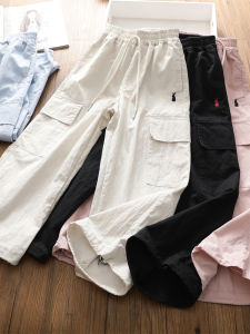 Girls Summer Fashionable Casual Thin Work Pants Mosquito Proof Sun Protection Straight Leg Lantern Long Pants Childrens Clothing