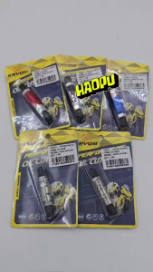 วาล์วปลดสายเบรค อลูมิเนียม ตัวปลดเร็ว ใช้งานได้จริง สำหรับมอเตอร์ไซค์ พร้อมส่ง