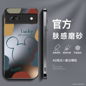 Smiley Mickey Google Pixel8a Phone Case New Silicone Pixel7A Mens AG Frosted Back Cover 6A Advanced 8Pro Lens Anti-Fall Protective Cover pro Simple Soft Jacket Women