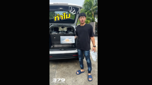 ถาดท้ายรถยนต์ MITSUBISHI XFORCE ปี 2025 เกรดพรีเมี่ยม งานโชว์รูม น้ำหนักเบา ไม่มีกลิ่นเหม็น