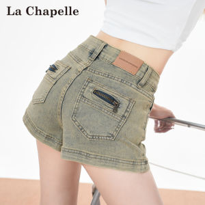 La Chapelle | American Elastic Skinny Vibey Jeans Shorts