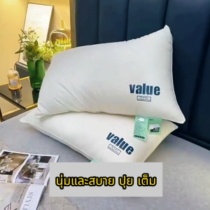 จัดส่งฟรี🚗หมอน หมอนโรงแรม หมอนไมโครไฟเบอร์ นุ่ม ป้องกันไรฝุ่นและแบคทีเรีย หมอนหนุนสุขภาพ หมอนสุขภาพ หมอนนุ่ม pillow