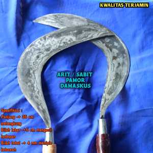 sabit / arit baja pamor damascus