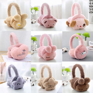 Tất Tai Trẻ Em Hoạt Hình Dễ Thương Có Thể Gập Lại Cho Bé Trai Và Bé Gái Giữ Ấm Tai Cho Học Sinh Chống Đông Mùa Đông Thời Trang Phụ Kiện