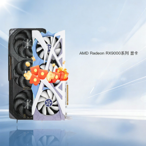AMD | Gaming National Subsidized Graphics Card
