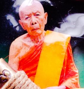 ตะกรุดโทน มหาอำนาจ หลวงปู่ทิม วัดละหารไร่ออกวัดไผ่ล้อม เนื้อทองเหลืองถักเชือก พร้อมรูปถ่าย หลวงปู่ทิม และคาถา บูชาหลวงปู่