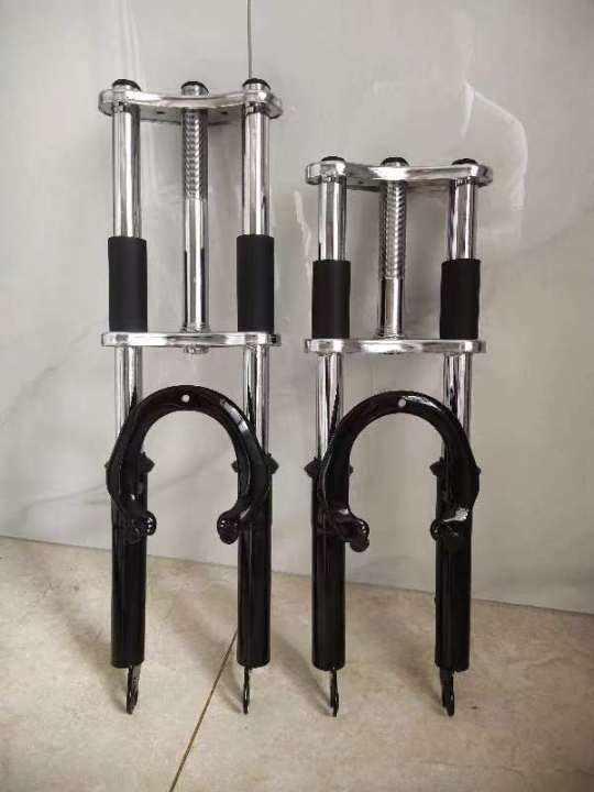 20 inch suspension fork