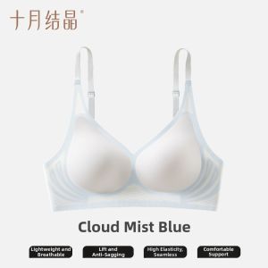 SHI YUE JIE JING | Soft Support Bra For Small Breasts Gather and Enlarge Without Underwire Breathable