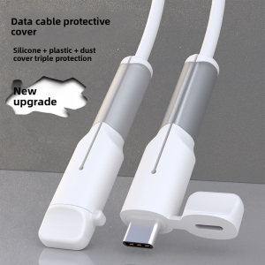RQZN | Fracture Resistant Data Cable Protector
