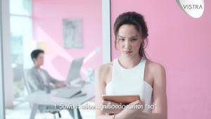 ( Pack 3 ) VISTRA NUTRIBEAU ADVANCED ELASTIN PEPTIDE PLUS COLLAGEN 5000 mg วิสทร้า แอดวานซ์ อิลาสติน เปปไทด์ พลัส คอลลาเจน 5000 มก.ต่อซอง ( แพค 3 กล่อง รวม 30 ซอง )