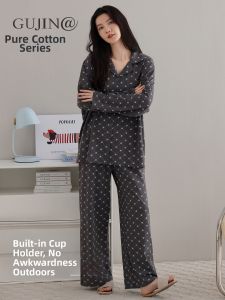 Padded No-Show Bra Sleepwear Set