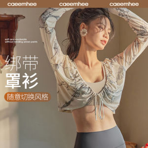 High-End Fashion Yoga Wear Long Sleeve Fitness Clothing Womens Spring Summer Top Professional Sports Sun Protection Shirt