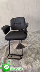 Beauty chair เก้าอี้เสริมสวย เก้าอี้ตัดผม เก้าอี้ซาลอน เก้าอี้ตัดผมหญิง เบาะหนา-นุ่ม หมุนได้360องศา ร้านเสริมสวย เก้าอี้นั่งร้านเสริมสวย เก้าอี้ร้านทำผม เก้าอี้ร้านตัดผม salon Chair