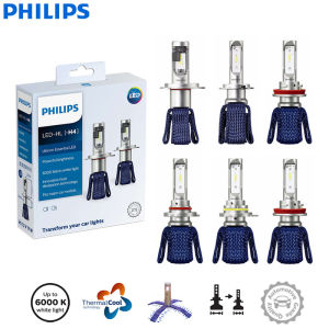 Philips | Philips LED H4 H7 HB3 HB4 H8 H11 H16 Ultinon Essential Car Headlight 6000K Bright White HIR2 9012 9005 9006 LED Upgrade Lamps