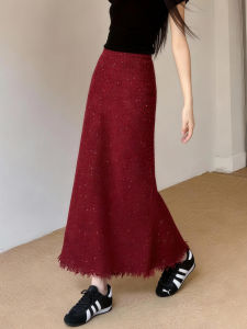 MANMI | Chic Sequin Fringe Pencil Long Skirt