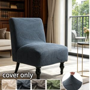 1pc Simple Jacquard Armless Single Sofa Cover Washable Soft Anti-dirt Elastic Chair Covers for Home Hotel Bar Living Room Decor