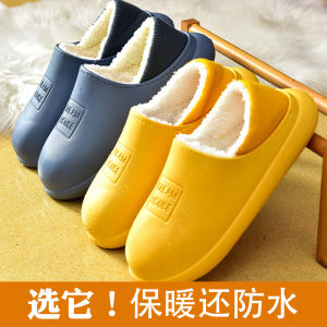 Dép Đi Trong Nhà Mùa Đông Đế Dày Chống Trượt EVA Đế Ngoài Chống Thấm Nước Cho Cặp Đôi Nam Nữ Dép Cotton Thoải Mái