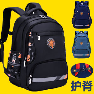 Spine Protection Schoolbag for Primary School Students Boys 1345 Grade 6 K-style Large Capacity Waterproof Lightweight Kids Backpack
