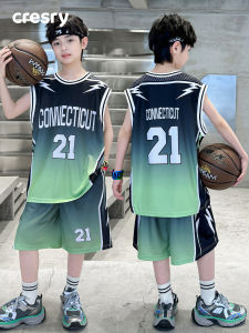 cresry | Quick-Drying Icy Silk Boys Vest Set 2 Pieces