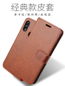 เคสโทรศัพท์ซิลิโคนนุ่มแบบครอบเต็มสำหรับ Huawei Honor 10 เวอร์ชั่นเยาวชน HRY-AL00A พร้อมฟิล์มกระจกและสายสะพาย