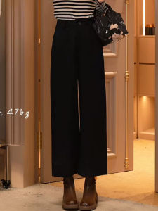 Donna Womens High Waist Wide Leg Casual Pants Black Simple Style Office Fashion Autumn New Arrival Ladies Premium Quality Trousers
