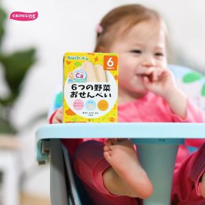 Bánh gạo Beanstalk Nhật vị tảo Hijiki và tảo xanh 20g